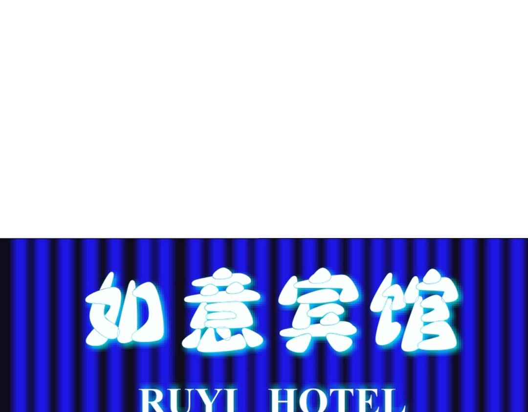 第48话 两个人(1/2)-第48话