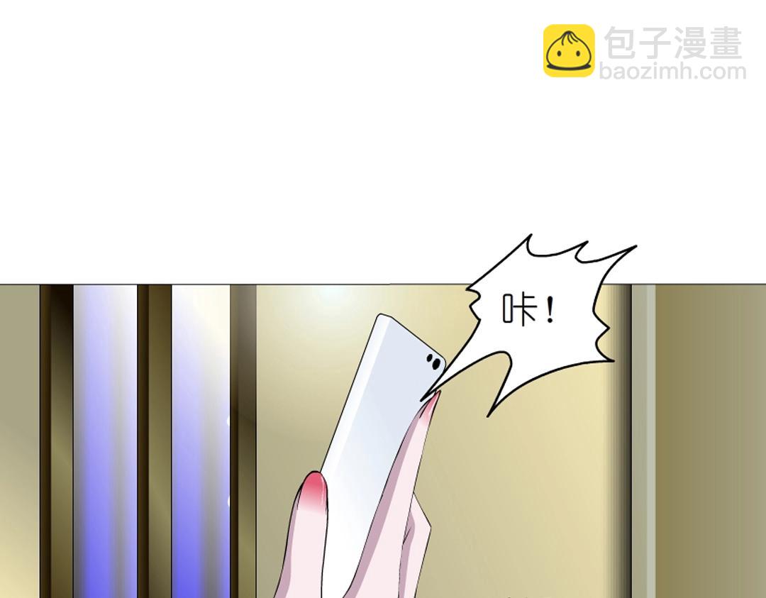 第48话 两个人(1/2)-第48话