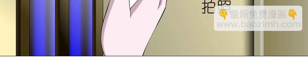 第48话 两个人(1/2)-第48话