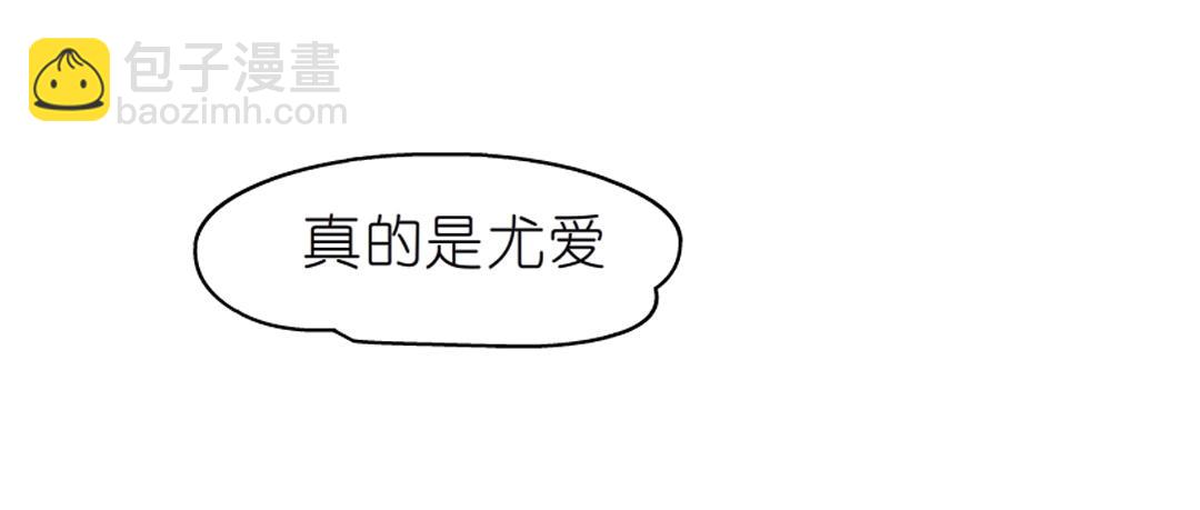 第48话 两个人(1/2)-第48话