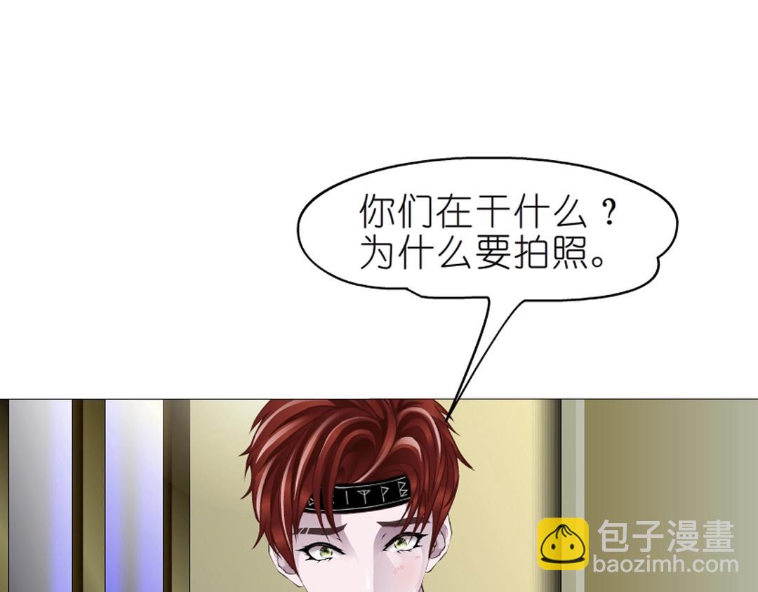 第48话 两个人(1/2)-第48话