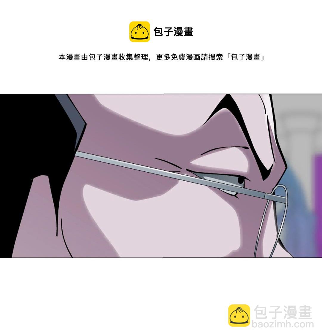 第50话 精神病院(1/2)-第50话