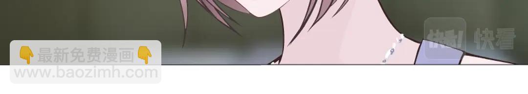 第52话 精神病院(1/2)-第52话