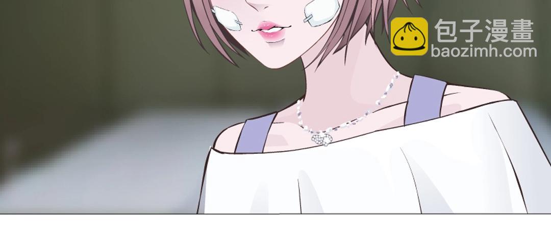 第52话 精神病院(1/2)-第52话