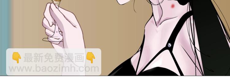 第10话 被酒杯碾碎的尊严(1/2)-第10话