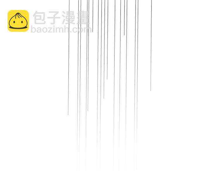 第10话 被酒杯碾碎的尊严(1/2)-第10话