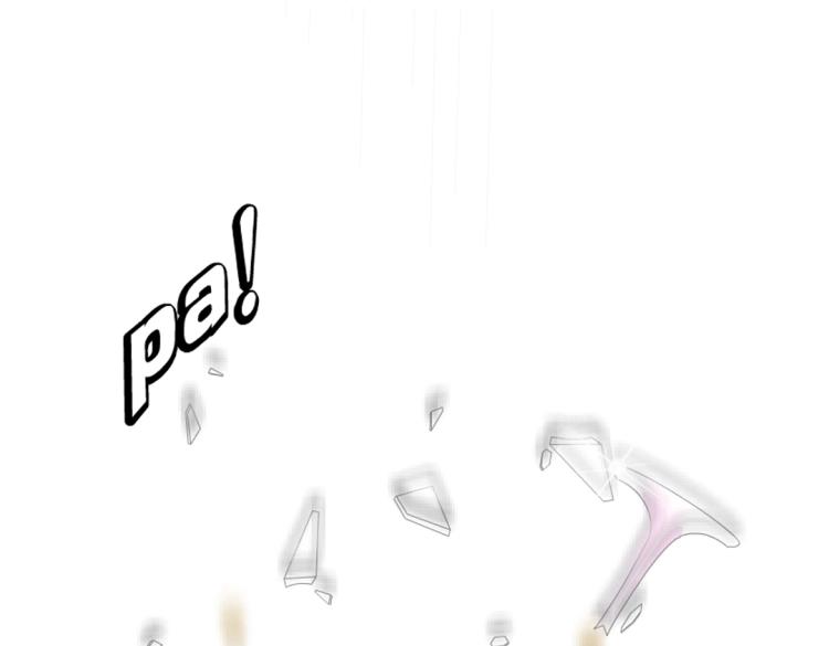 第10话 被酒杯碾碎的尊严(1/2)-第10话