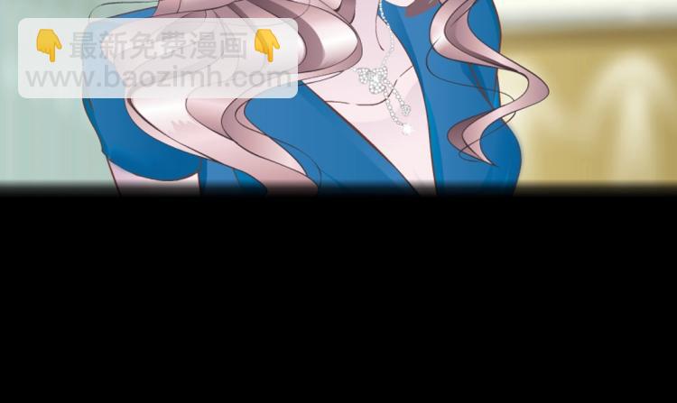 第10话 被酒杯碾碎的尊严(1/2)-第10话