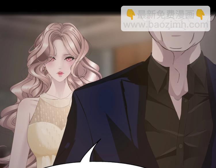 第10话 被酒杯碾碎的尊严(1/2)-第10话