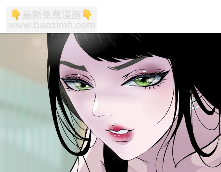 第10话 被酒杯碾碎的尊严(1/2)-第10话