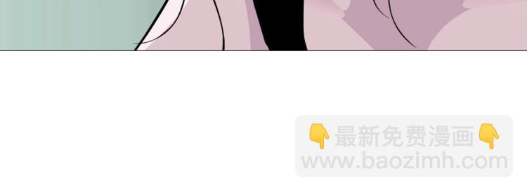 第10话 被酒杯碾碎的尊严(1/2)-第10话