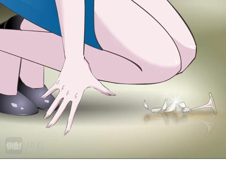 第10话 被酒杯碾碎的尊严(1/2)-第10话