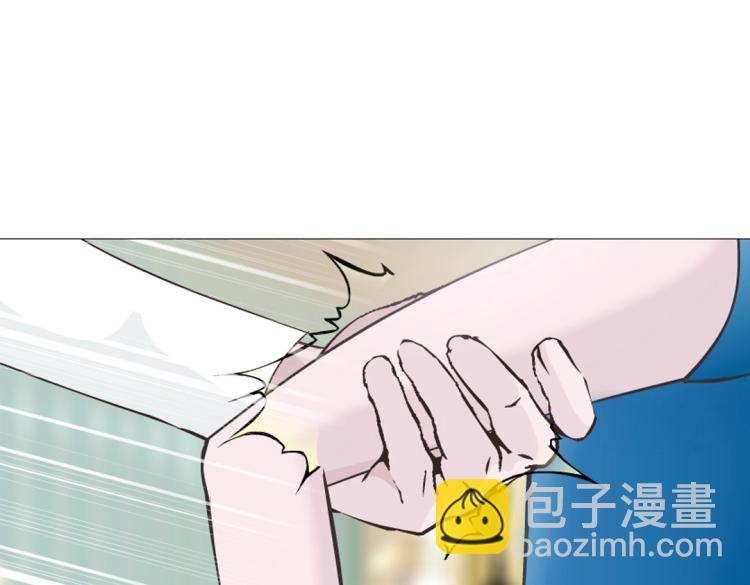 第10话 被酒杯碾碎的尊严(1/2)-第10话