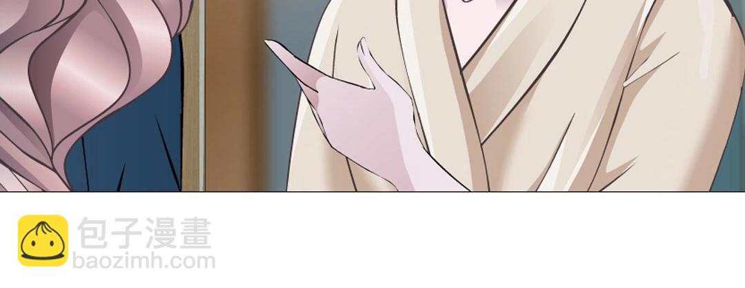 第6话 牛奶？(1/2)-第6话