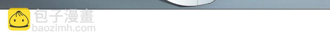 第6话 牛奶？(1/2)-第6话