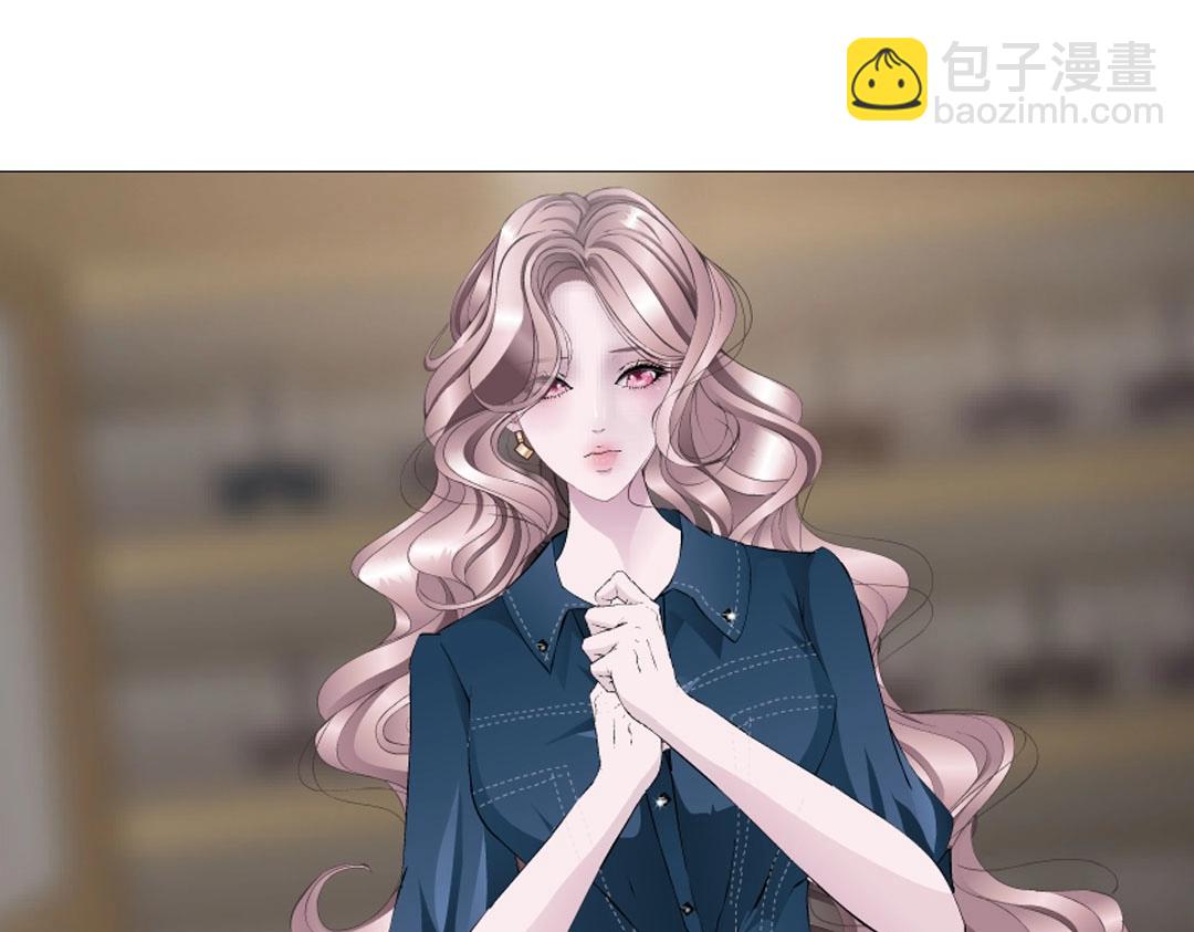 第4话 猥琐的跟踪狂(1/2)-第4话