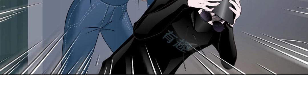 第4话 猥琐的跟踪狂(1/2)-第4话