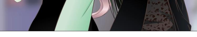 第12话 为前男友扫墓穿搭(1/2)-第12话