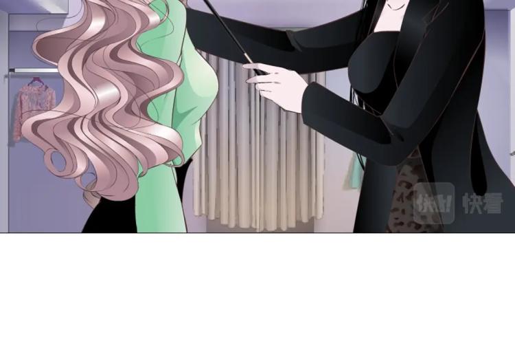 第12话 为前男友扫墓穿搭(1/2)-第12话