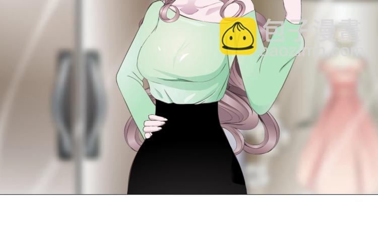 第12话 为前男友扫墓穿搭(1/2)-第12话