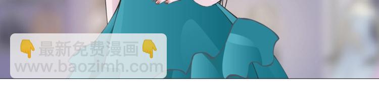 第12话 为前男友扫墓穿搭(1/2)-第12话