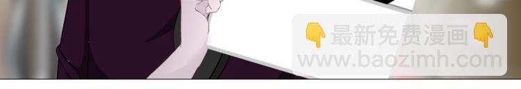 第12话 为前男友扫墓穿搭(1/2)-第12话