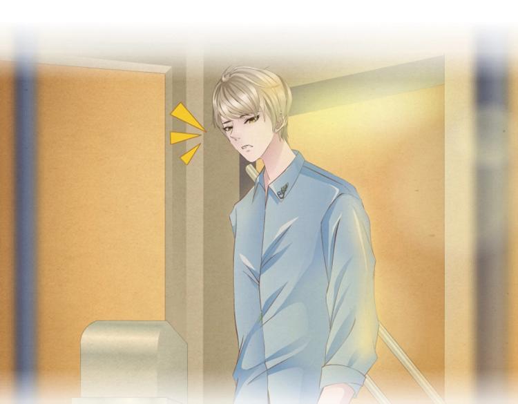 第14话 他怎么没穿衣服？！(1/2)-第14话