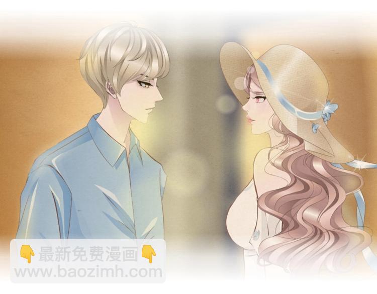 第14话 他怎么没穿衣服？！(1/2)-第14话