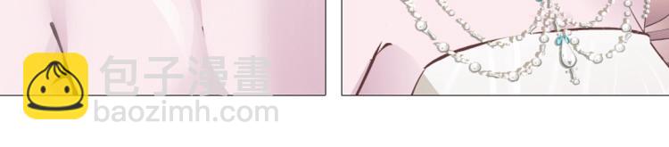 第14话 他怎么没穿衣服？！(1/2)-第14话