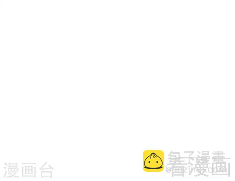 第102话 哪个才是情敌？-第102话