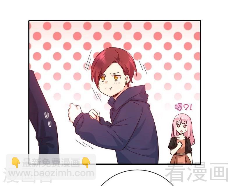 第102话 哪个才是情敌？-第102话