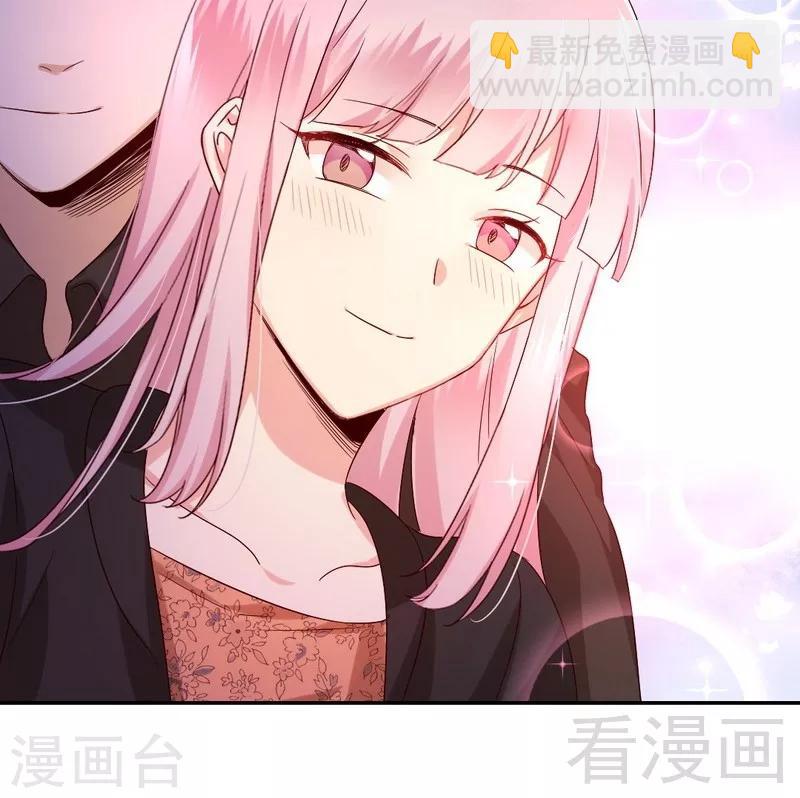 第104话 一个家-第104话