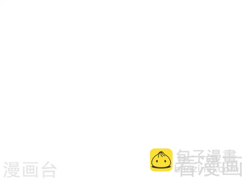 第104话 一个家-第104话