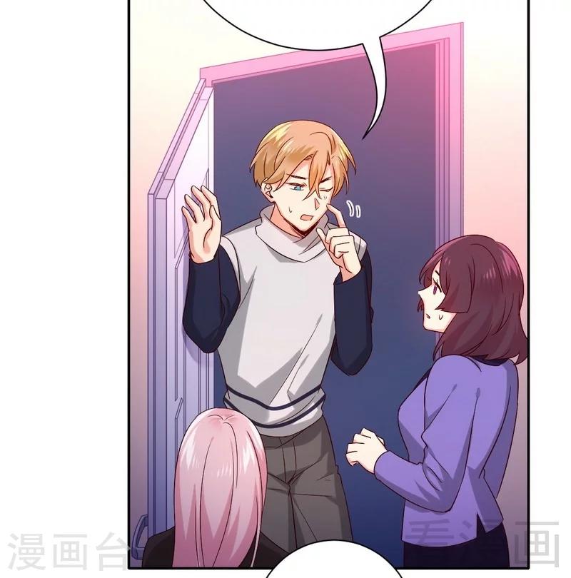 第104话 一个家-第104话