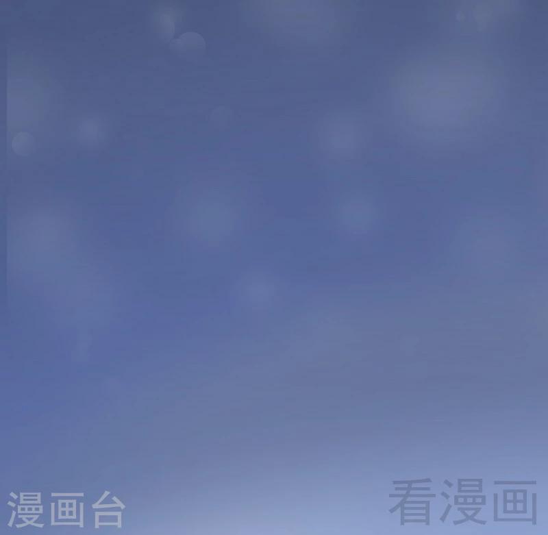 第106话 危机涌动-第106话