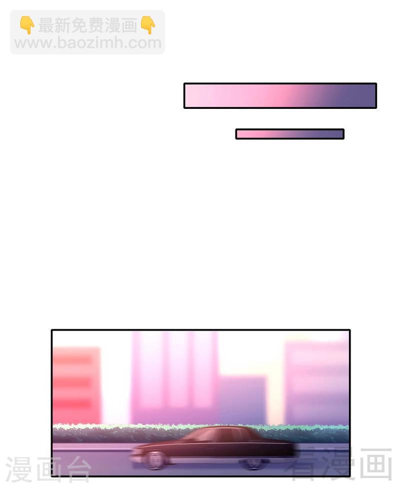 第110话 回家吧-第110话