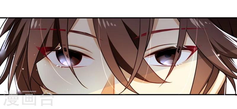 第12话 退婚-第12话