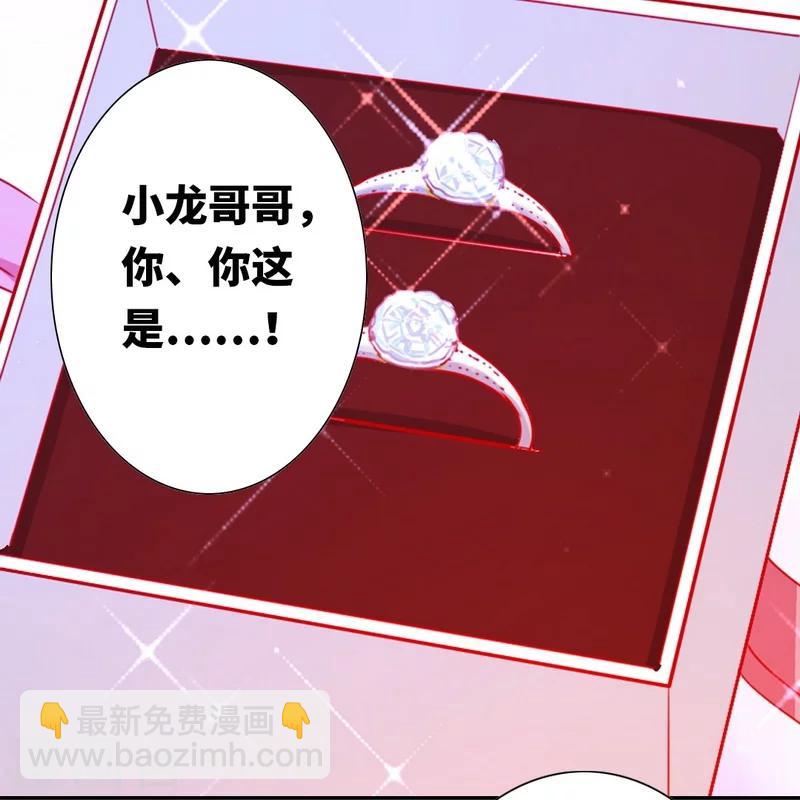 第12话 退婚-第12话