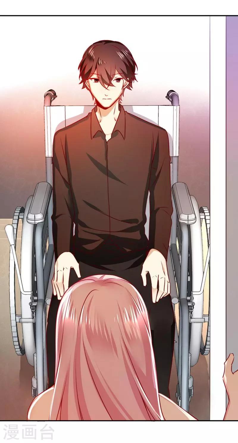 第12话 退婚-第12话