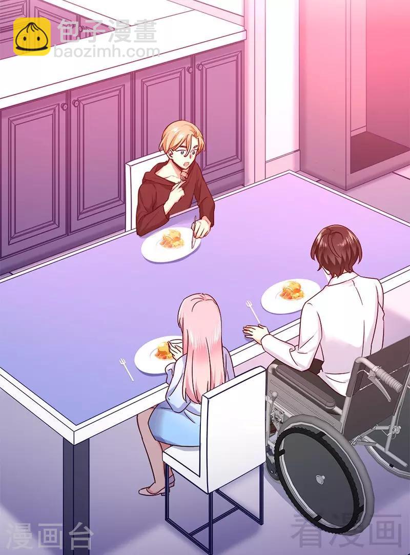 第116话 大将军乔欧-第116话