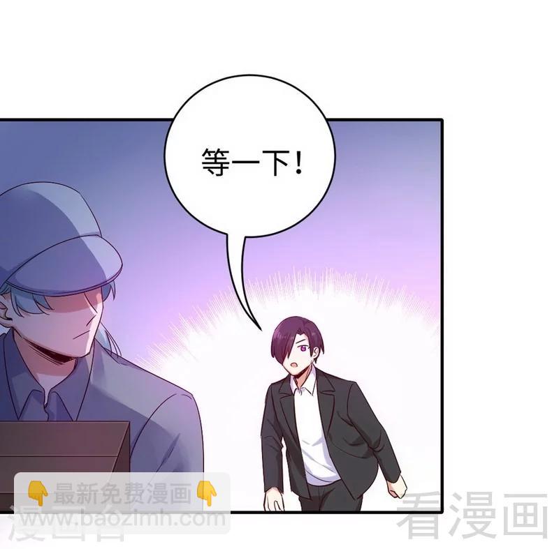 第118话 阴谋逼近-第118话