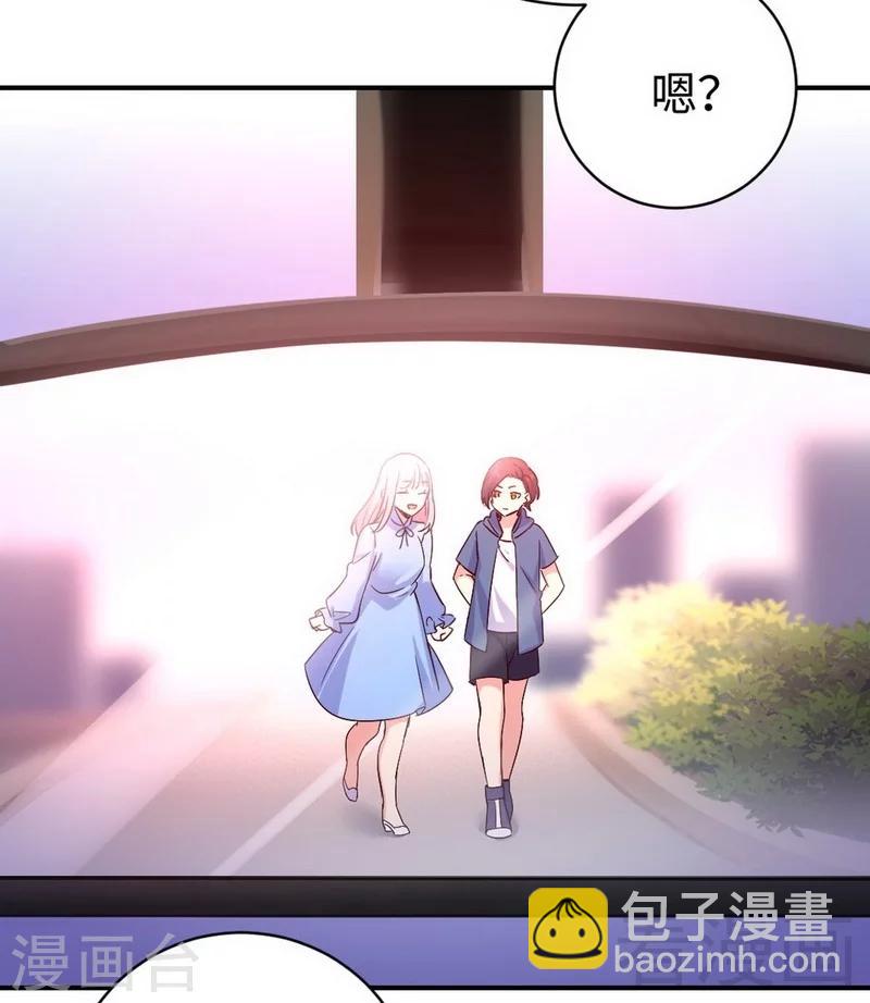 第118话 阴谋逼近-第118话