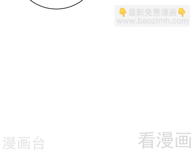 第122话 逃生计划-第122话