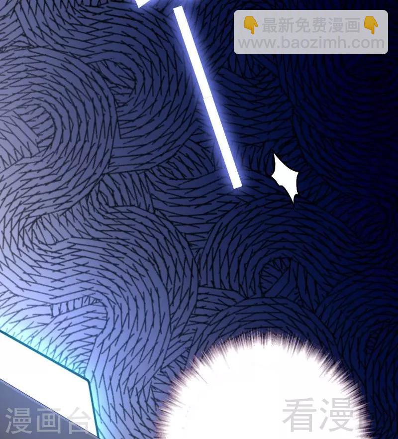 第122话 逃生计划-第122话