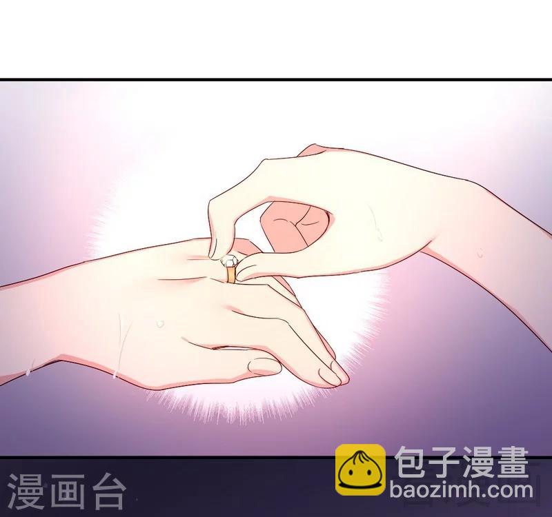 第128话 技高一筹-第128话