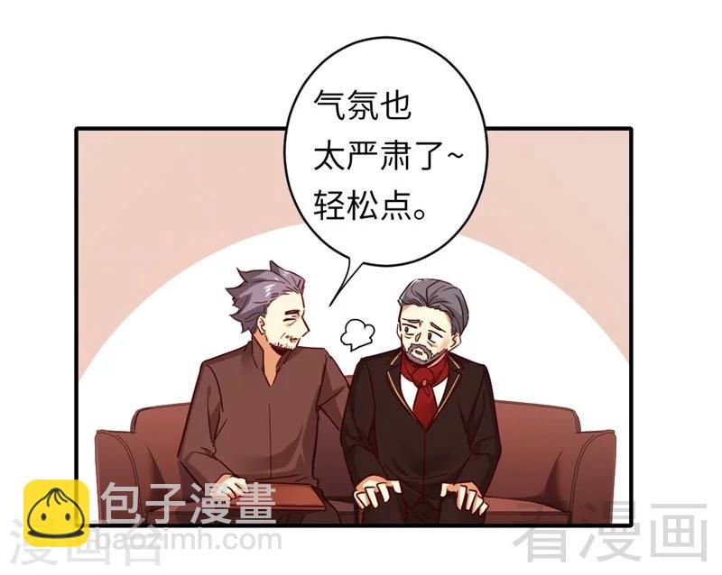 第142话 两全其美-第142话