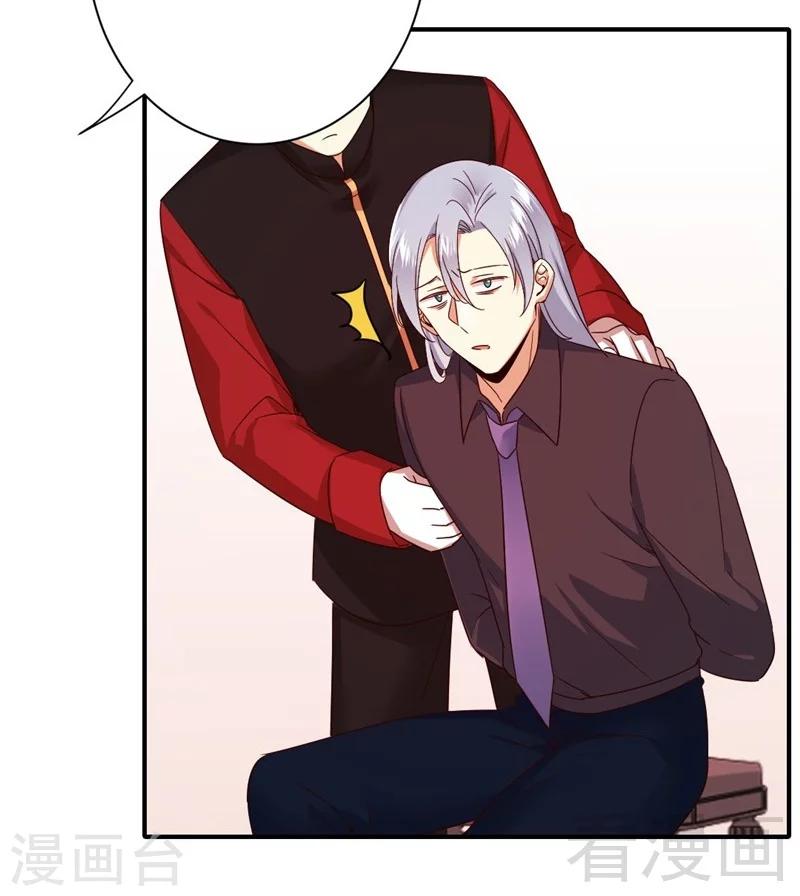 第142话 两全其美-第142话