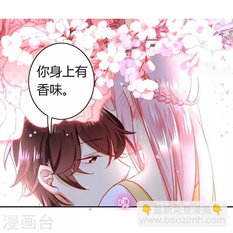 第16话  不走了-第16话