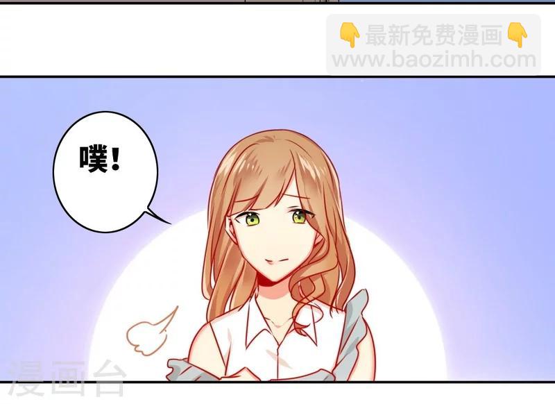 第16话  不走了-第16话