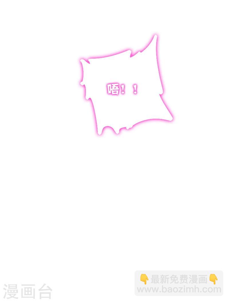 第18话  套路-第18话